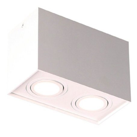 BASIC SQUARE II kohdevalaisin